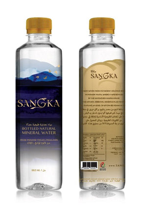 Sangka 12x552ml Case - Alkaline Natural Mineral Water