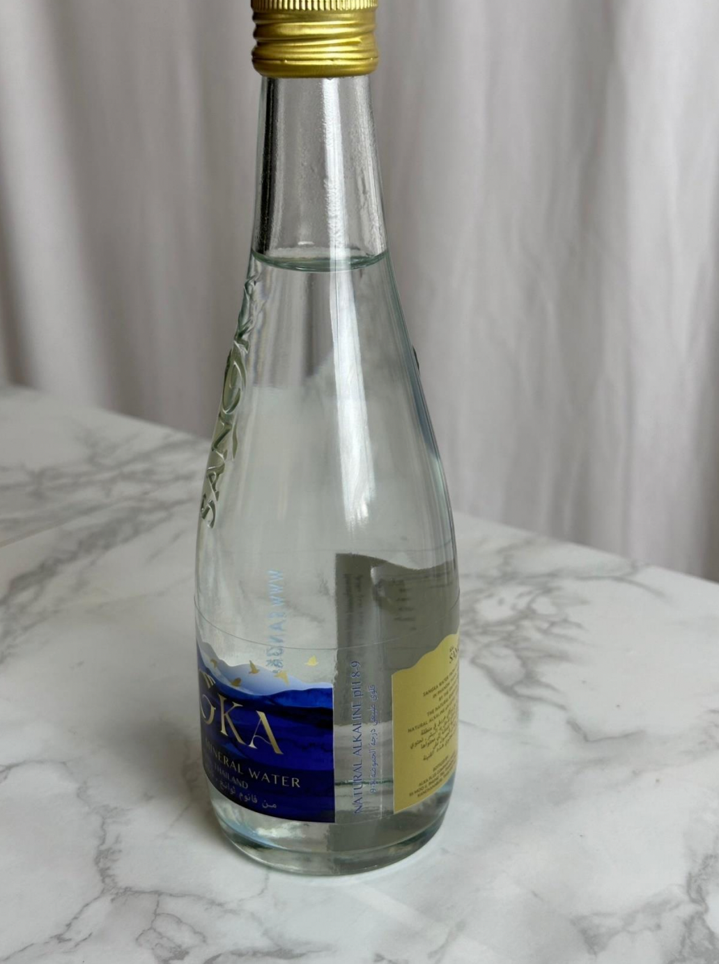 Sangka 20x330ml Glass Bottles - Alkaline Natural Mineral Water